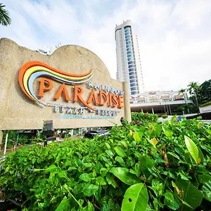 4* 度假村 天堂沙滩度假村